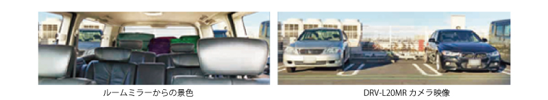 Diletto DRV-L20MR BLACK 4台 販売終了】DRV-L20MR - イノベイティブ販売